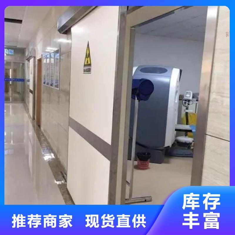 电动铅防护门泰聚铅门,【铅砖厂家】全品类现货