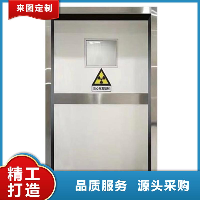 铅门医用气密铅防护门现货直供