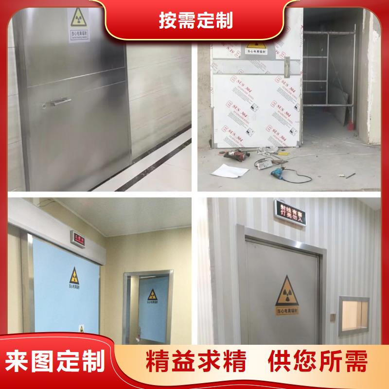铅门防辐射铅门原厂制造