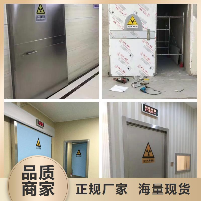 铅门-铅房厂家实力见证