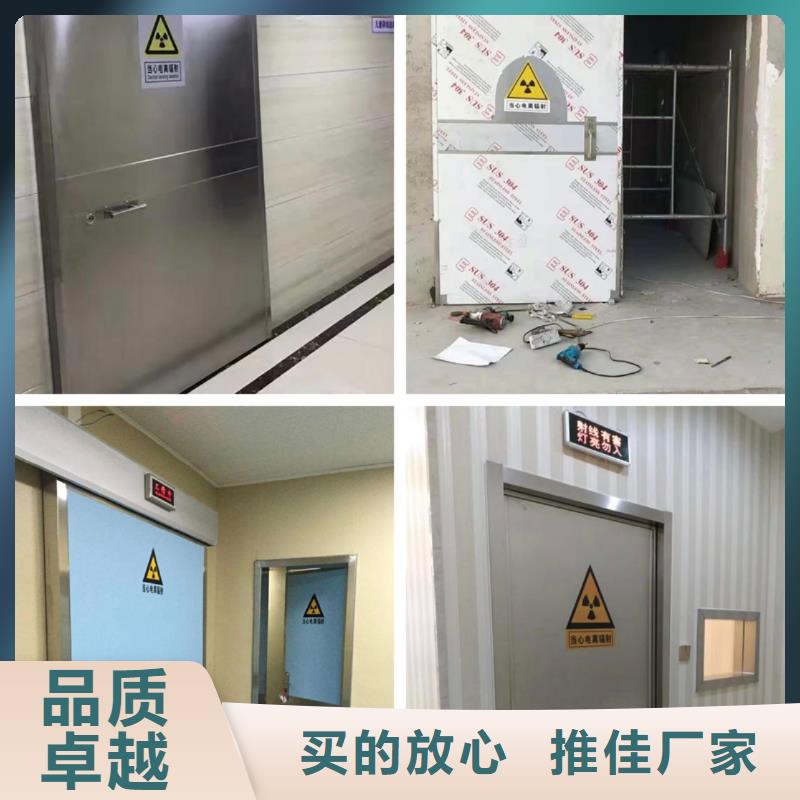 铅门医用气密铅防护门现货直供
