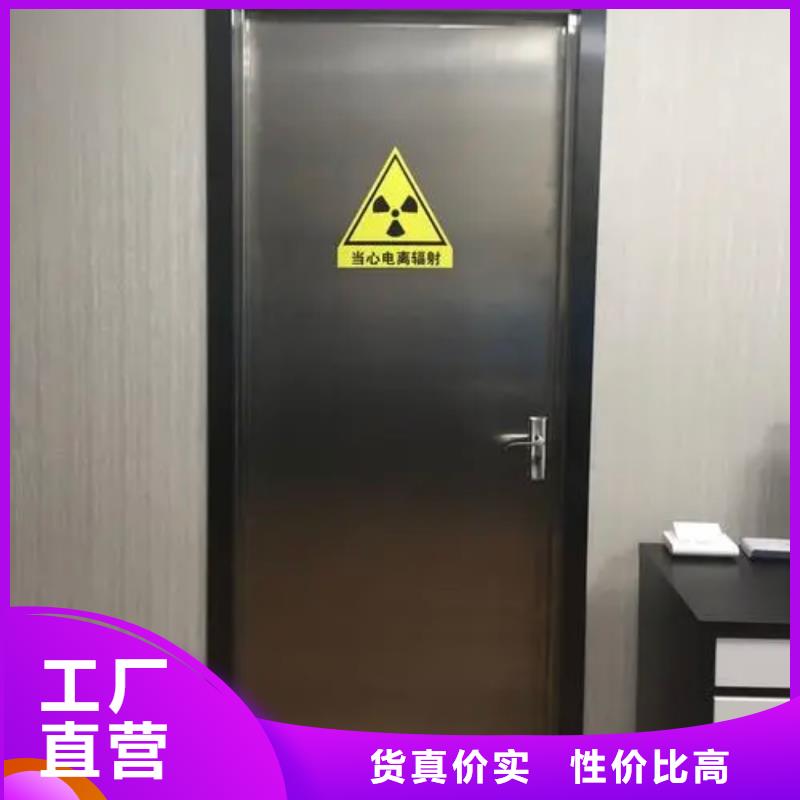 铅门_铅门厂家好产品好服务