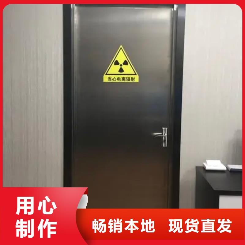 铅门X光室铅门细节决定品质