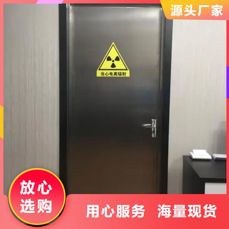 铅门铅板实体厂家支持定制