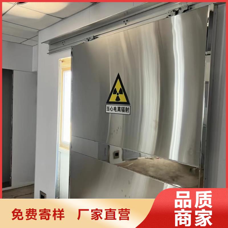 电动铅防护门泰聚铅门,【铅砖厂家】全品类现货