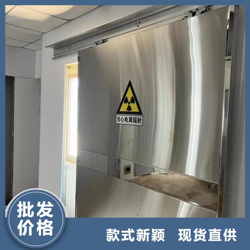 铅门铅门价格优势