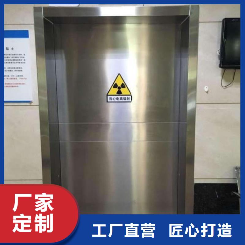 铅门铅玻璃厂本地厂家值得信赖