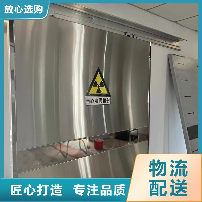 铅门铅板厂货品齐全