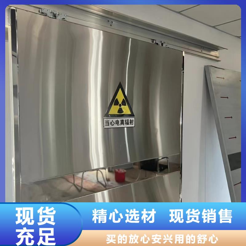 铅门铅板厂家细节展示