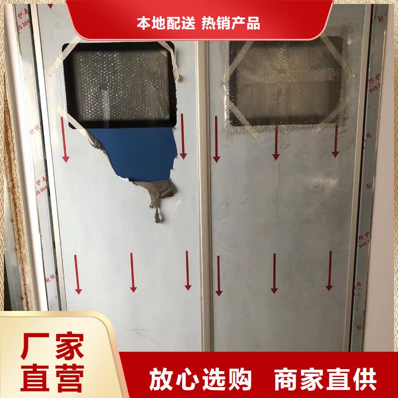 铅门铅板厂家供您所需