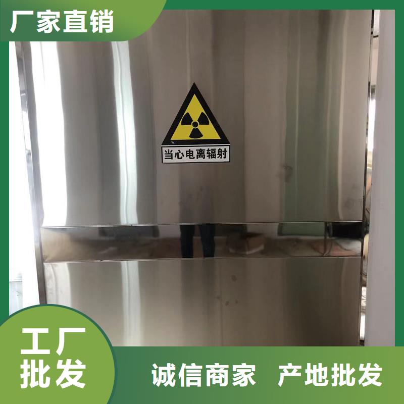铅门铅砖厂家