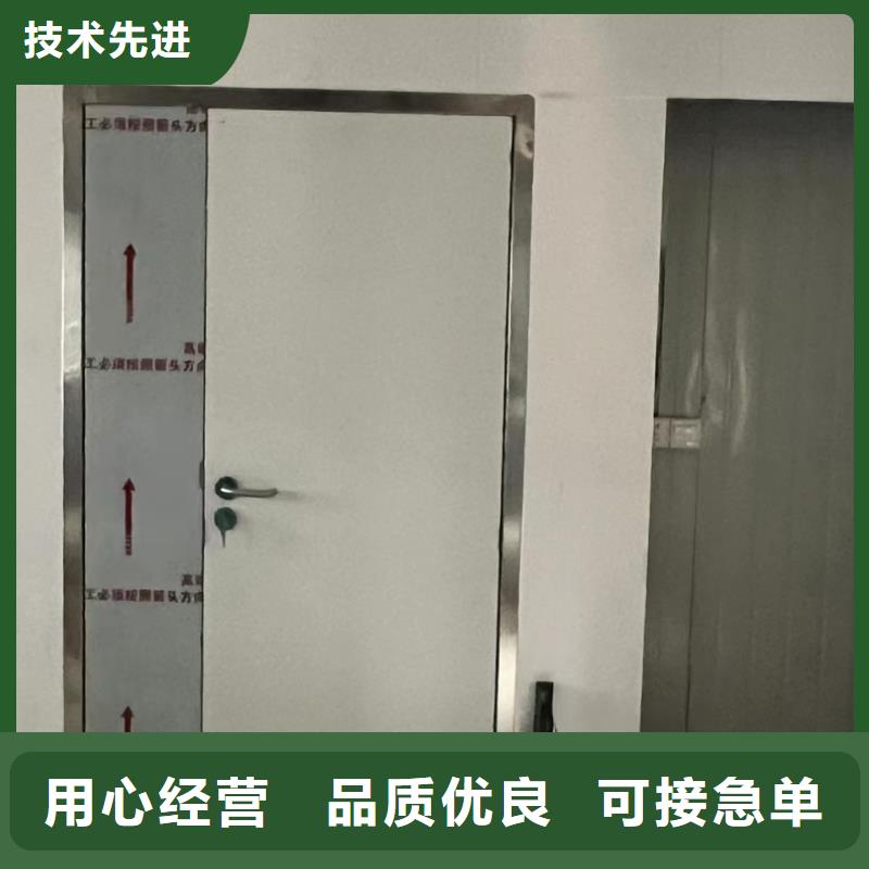 铅门铅箱厂家厂家直营