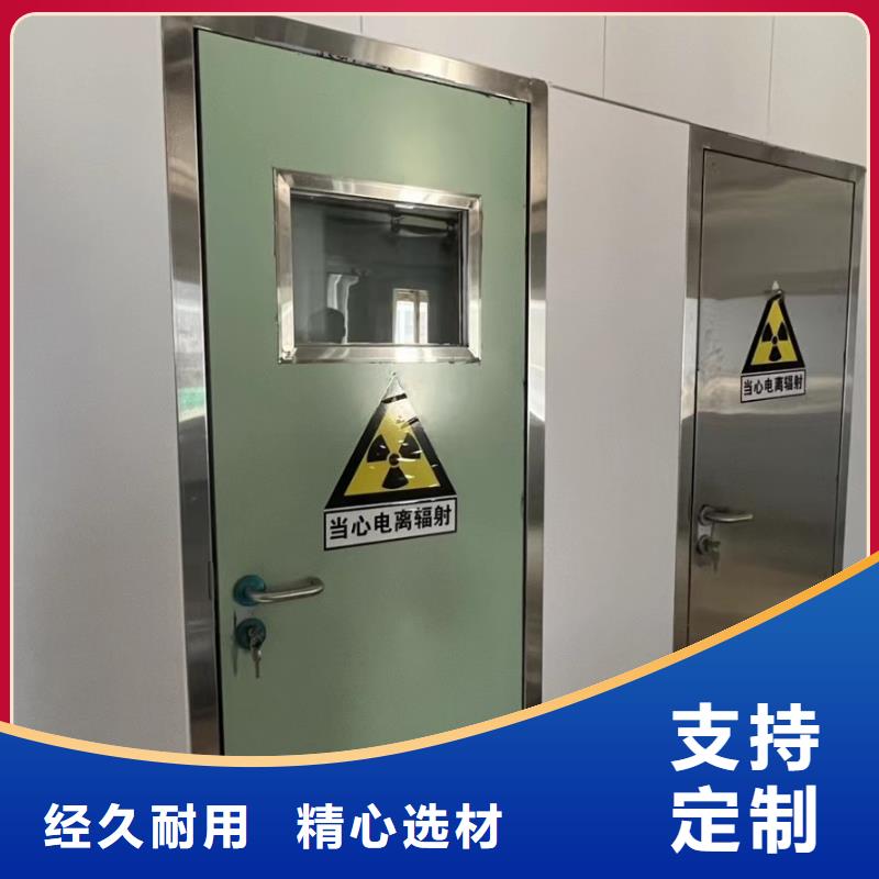 铅门铅箱欢迎来电咨询