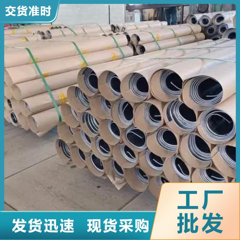 电动铅防护门视频-电动铅防护门-泰聚金属材料(文山市分公司)服务区域丘北|广南|迪庆|玉溪|普洱|红河|临沧|德宏
