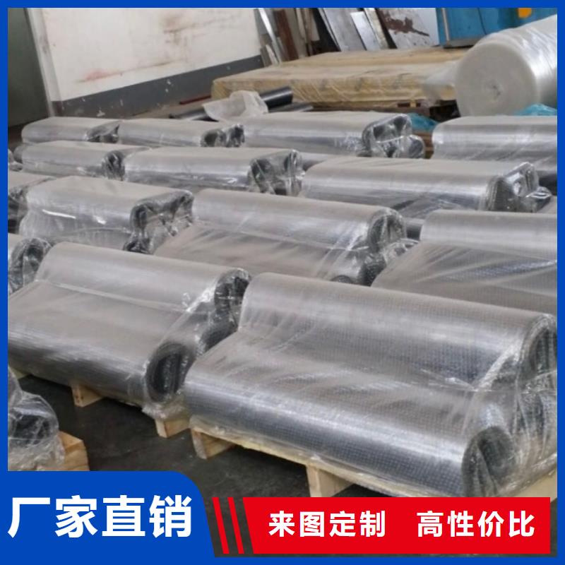 【 铅板_铅箱定制可定制】-泰聚金属材料(六安市分公司)