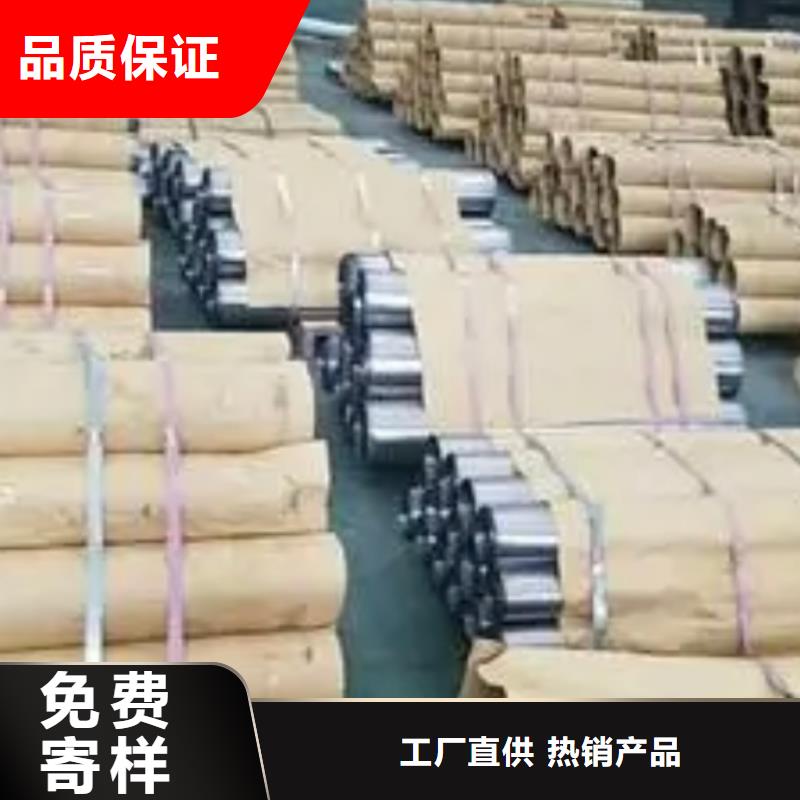 【 铅板_铅箱定制可定制】-泰聚金属材料(六安市分公司)