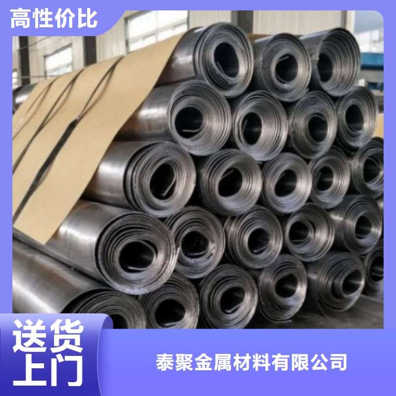 铅板-【铅玻璃】精选厂家好货 泰聚金属材料(德阳市分公司)