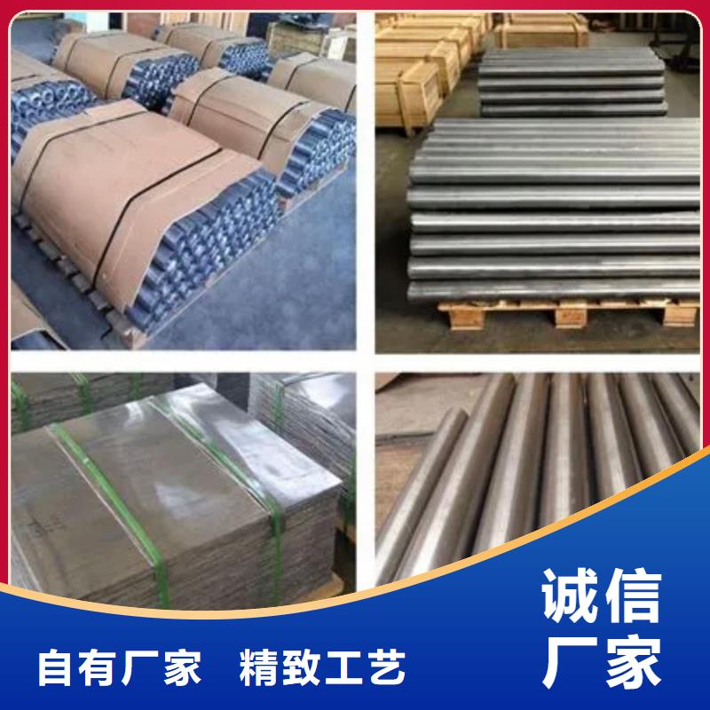 铅板铅玻璃定制销售售后为一体