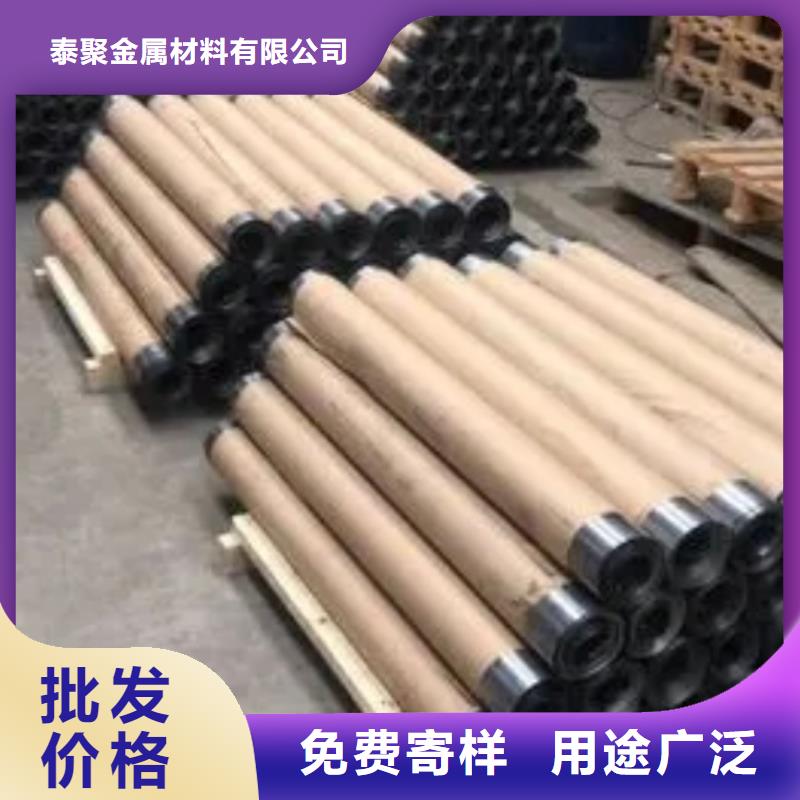 电动铅防护门视频-舒城|霍山|安庆|淮南|宿州|池州|淮北泰聚电动铅防护门_ 泰聚金属材料(六安市分公司)
