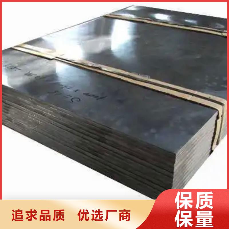 铅板-【铅玻璃】精选厂家好货 泰聚金属材料(德阳市分公司)