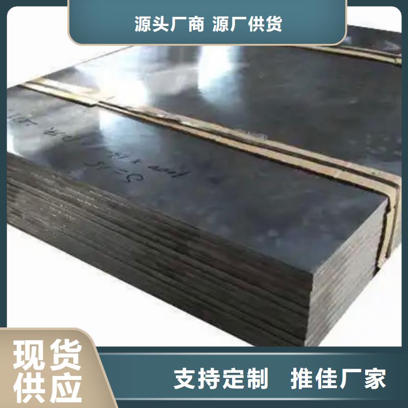 铅板铅砖厂家诚信经营质量保证