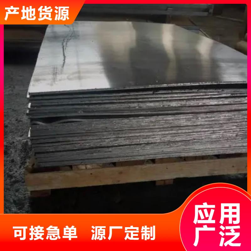 铅板铅门价格高品质诚信厂家