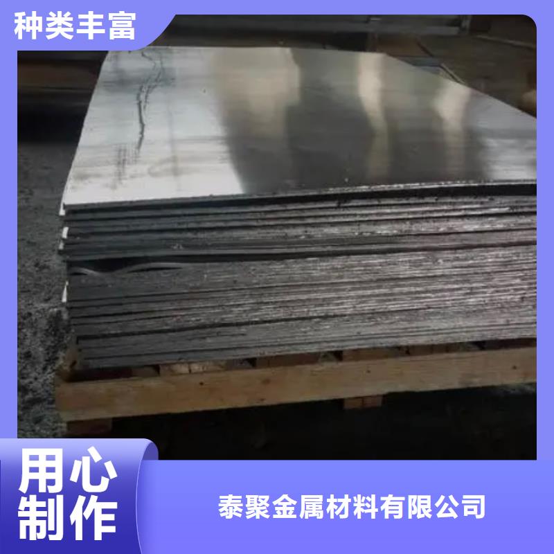 铅板防辐射铅板供货及时