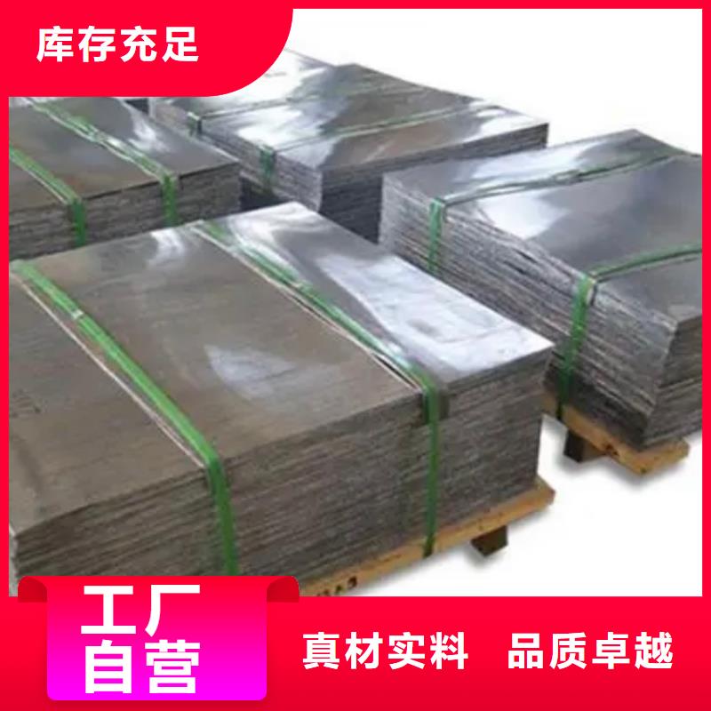 铅板铅门厂家质检严格放心品质