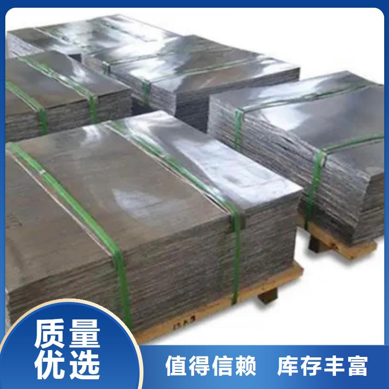 电动铅防护门视频-电动铅防护门-泰聚金属材料(德阳市分公司)服务区域绵竹|旌阳|南充|凉山|攀枝花|泸州|绵阳|雅安|内江