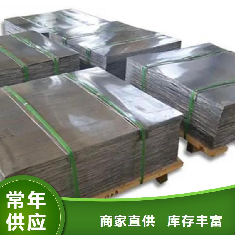 铅板铅箱定制定制不额外收费