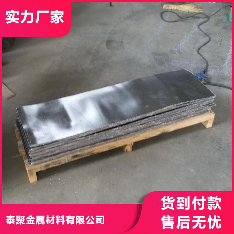 铅板,电动射线防护门厂家供应