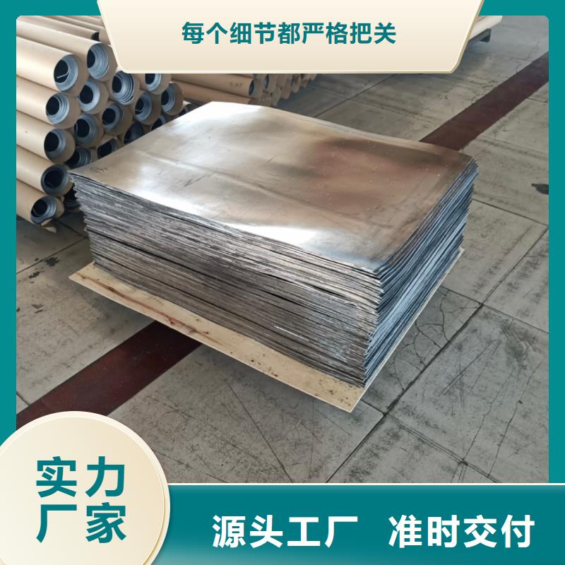 铅板铅门定制实力大厂家