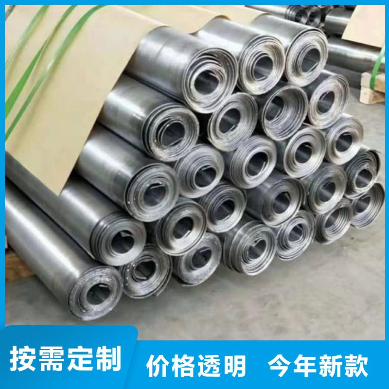 铅板铅砖厂家诚信经营质量保证