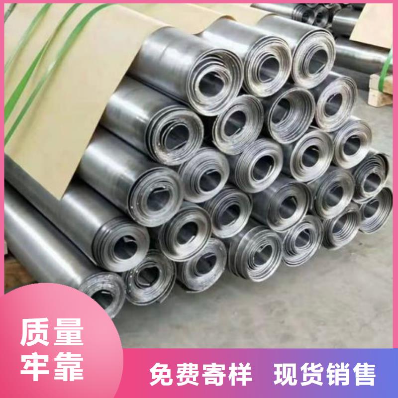 铅板品质信得过