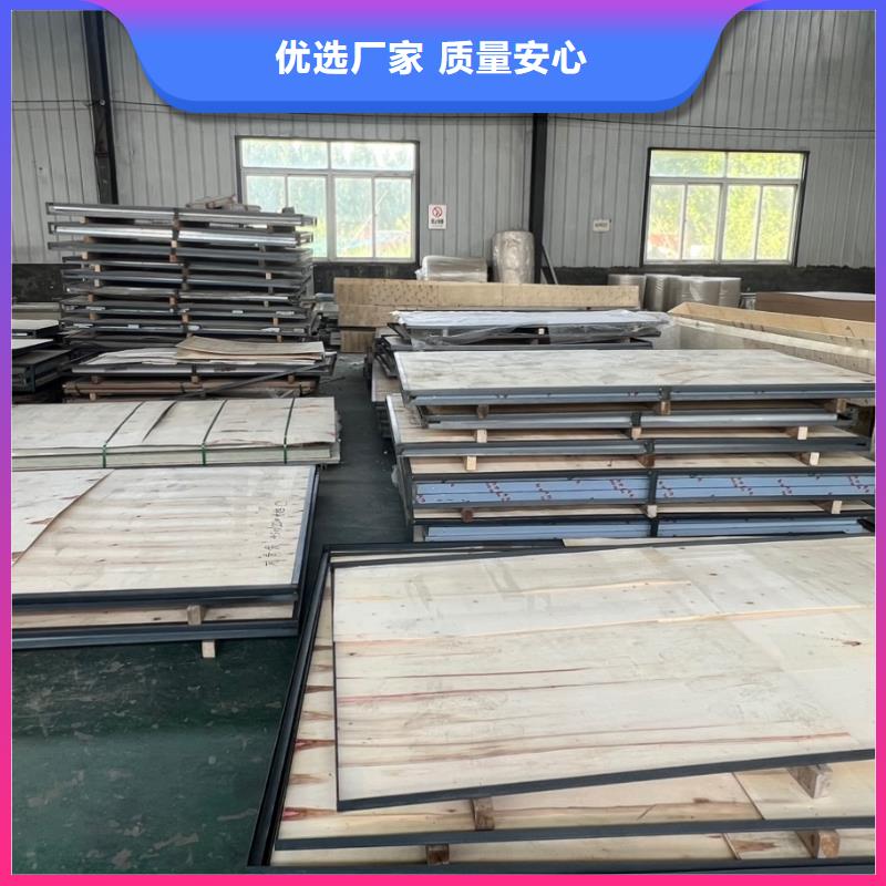 电动铅防护门视频-电动铅防护门-泰聚金属材料(德阳市分公司)服务区域绵竹|旌阳|南充|凉山|攀枝花|泸州|绵阳|雅安|内江
