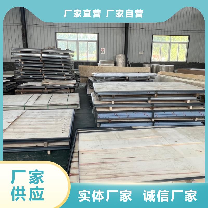 电动铅防护门视频-电动铅防护门-泰聚金属材料(文山市分公司)服务区域丘北|广南|迪庆|玉溪|普洱|红河|临沧|德宏