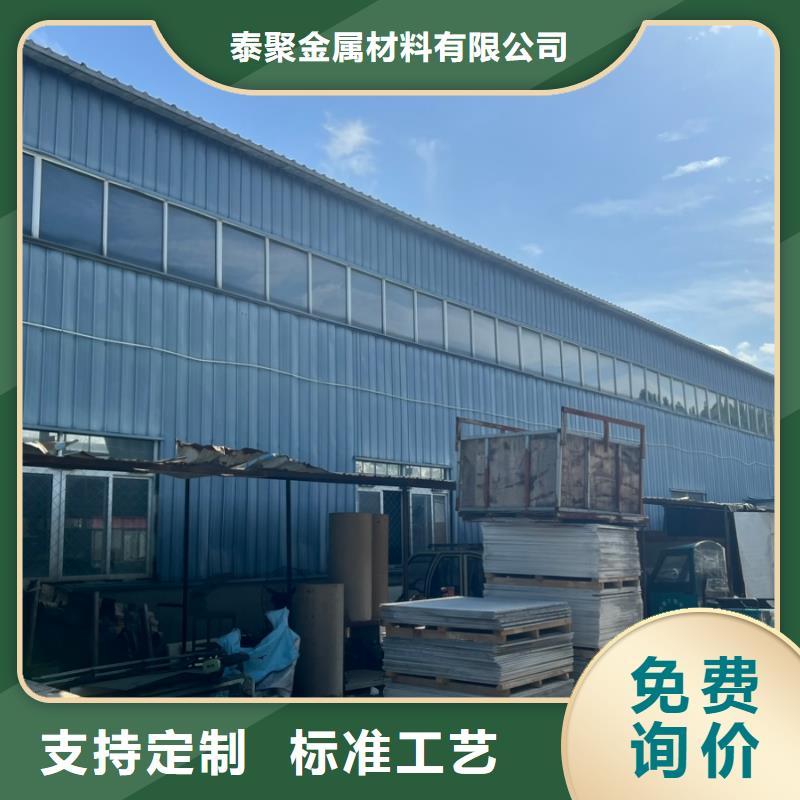 铅板,电动射线防护门厂家供应