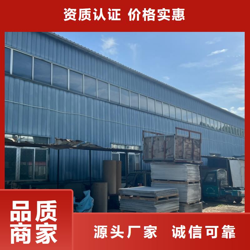 铅板【铅门】联系厂家
