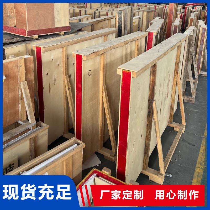 电动铅防护门视频-电动铅防护门_广西省市场覆盖贵港|来宾|玉林|柳州等