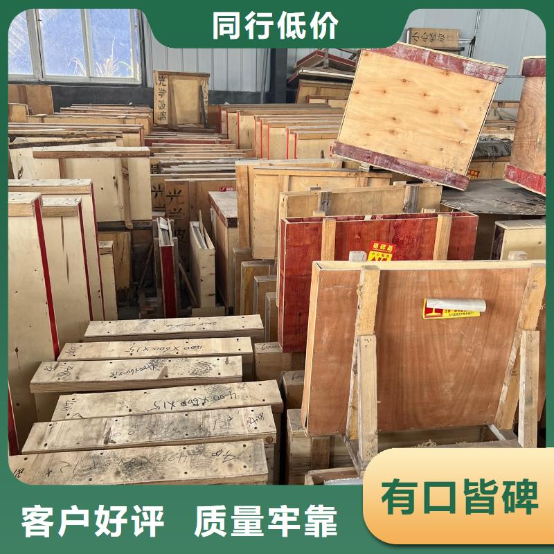 铅板-【铅玻璃】精选厂家好货 泰聚金属材料(德阳市分公司)