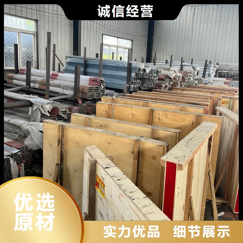 【铅板】铅玻璃好产品不怕比