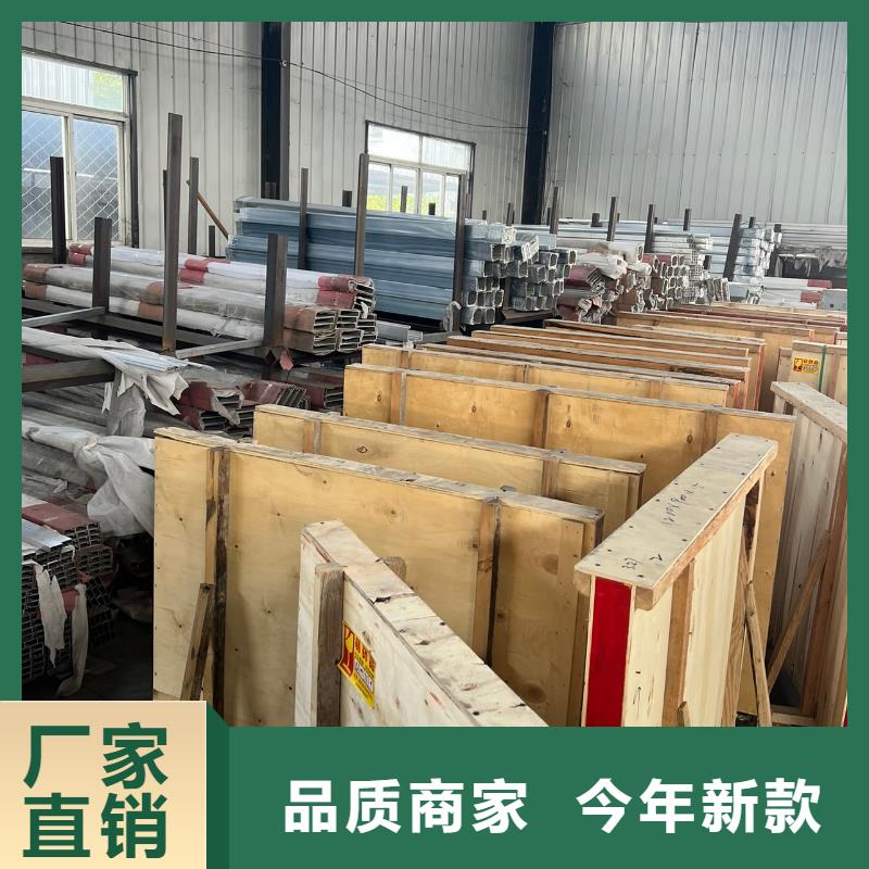 电动铅防护门视频-电动铅防护门-泰聚金属材料(文山市分公司)服务区域丘北|广南|迪庆|玉溪|普洱|红河|临沧|德宏