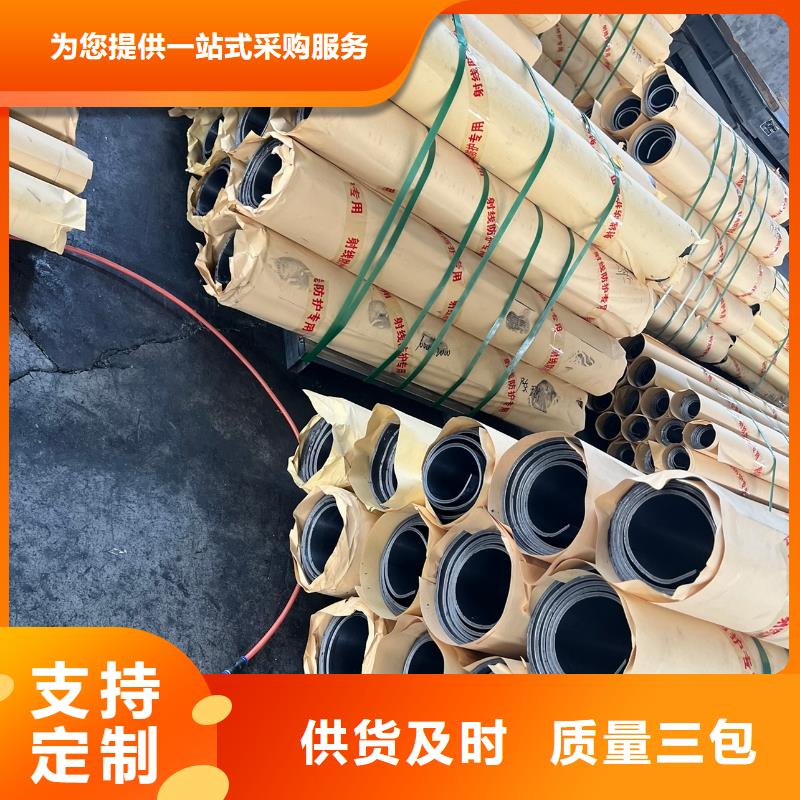 铅板不锈钢铅门本地配送