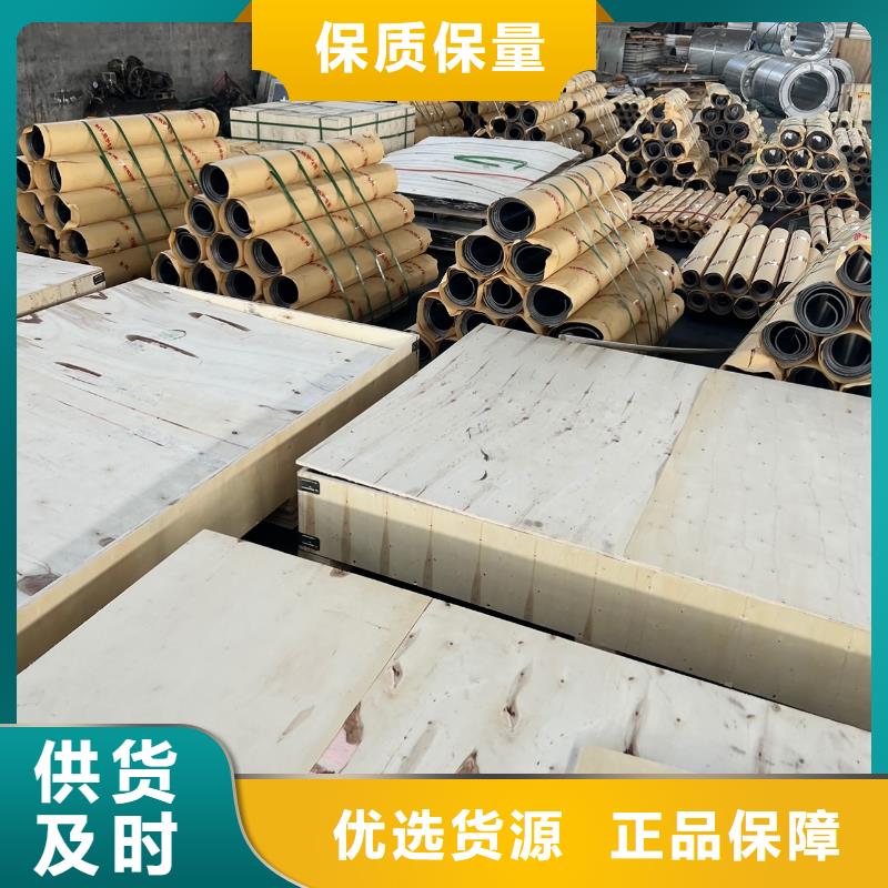 电动铅防护门视频-舒城|霍山|安庆|淮南|宿州|池州|淮北泰聚电动铅防护门_ 泰聚金属材料(六安市分公司)