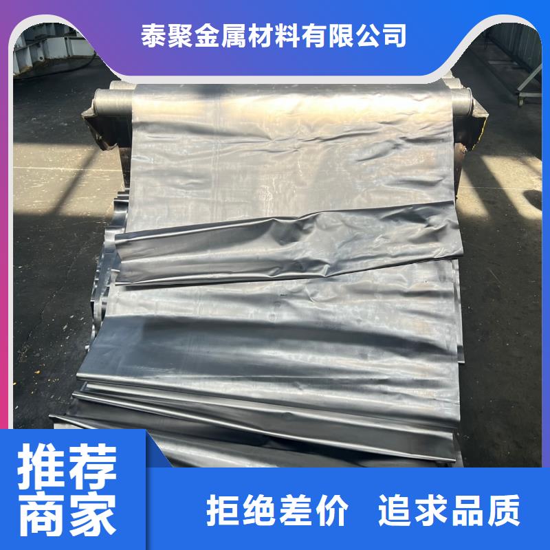 铅板_铅房厂家一个起售