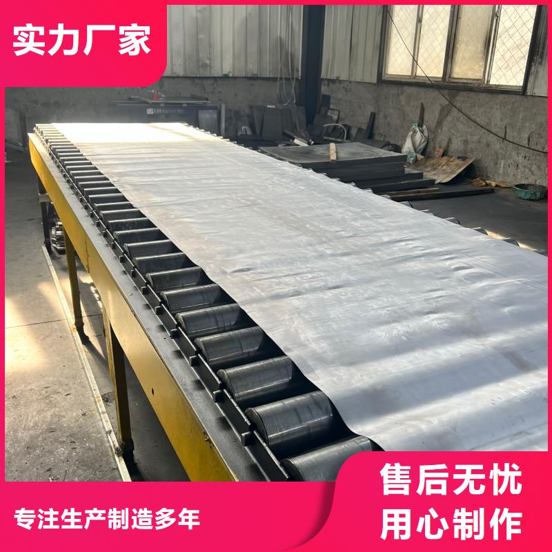 铅板【铅玻璃】定制销售售后为一体