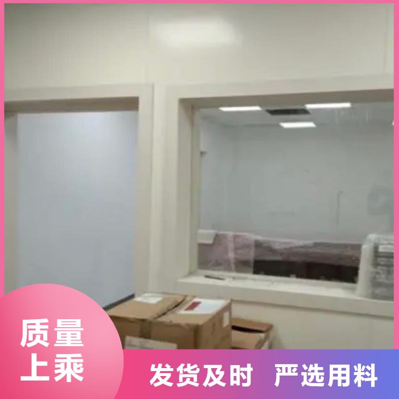 铅玻璃,铅房厂家今日新品