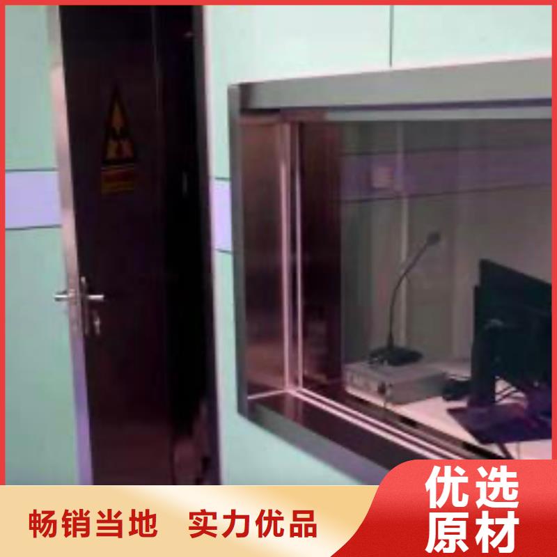 铅玻璃_铅门厂家精工细作品质优良