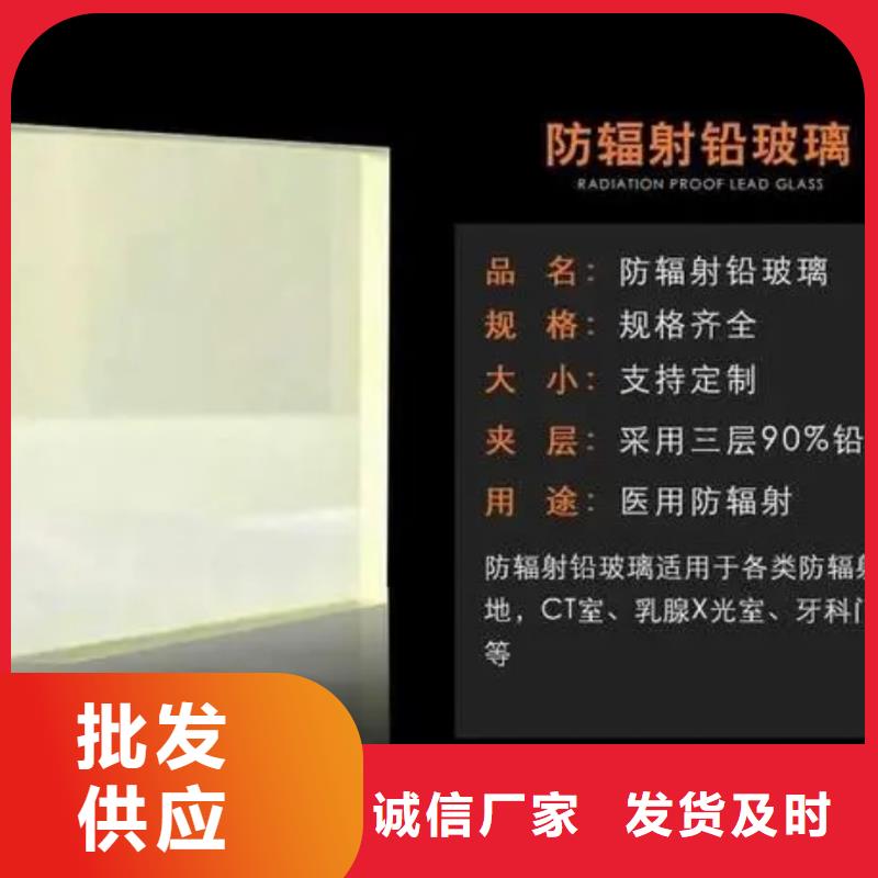 铅玻璃不锈钢铅门细节之处更加用心