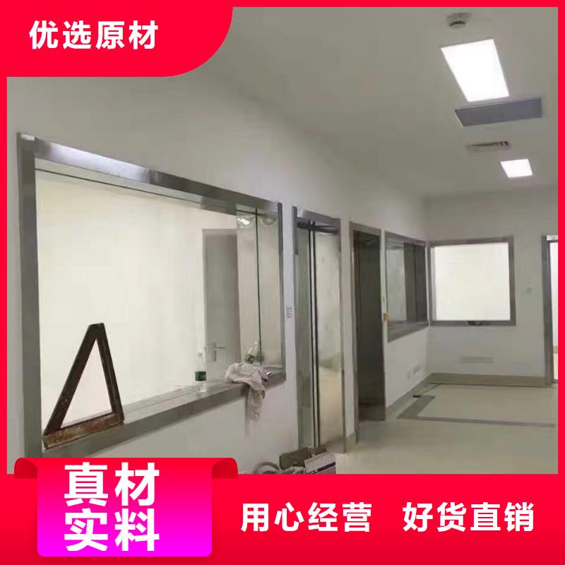 铅玻璃防辐射铅门采购